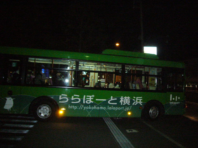 ららぽーと横浜のシャトルバスはいずこに セン南 川和 鴨居開発ものがたり