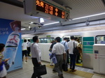P1030814.JPG