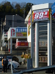 P1050199.JPG