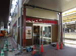 P1060053.JPG