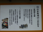 P1070016.JPG