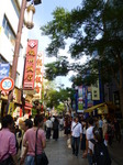 P1100950.JPG