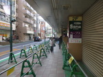 P1120520.JPG