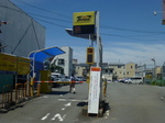 P1140686.JPG