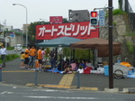 P1150299.JPG