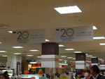 P1150959.JPG