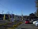 P1170075.JPG