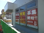 P1170649.JPG