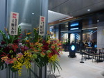 P1220172.JPG