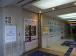 P1230781.JPG