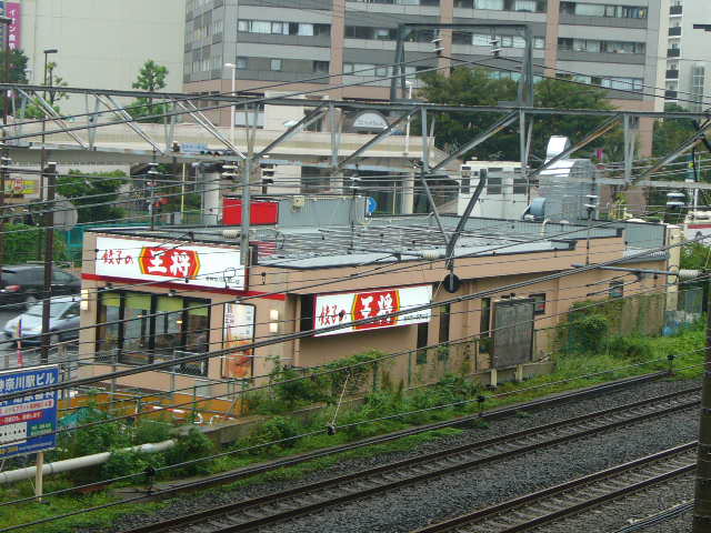 餃子の王将 東神奈川駅前にもオープンしていました セン南 川和 鴨居開発ものがたり